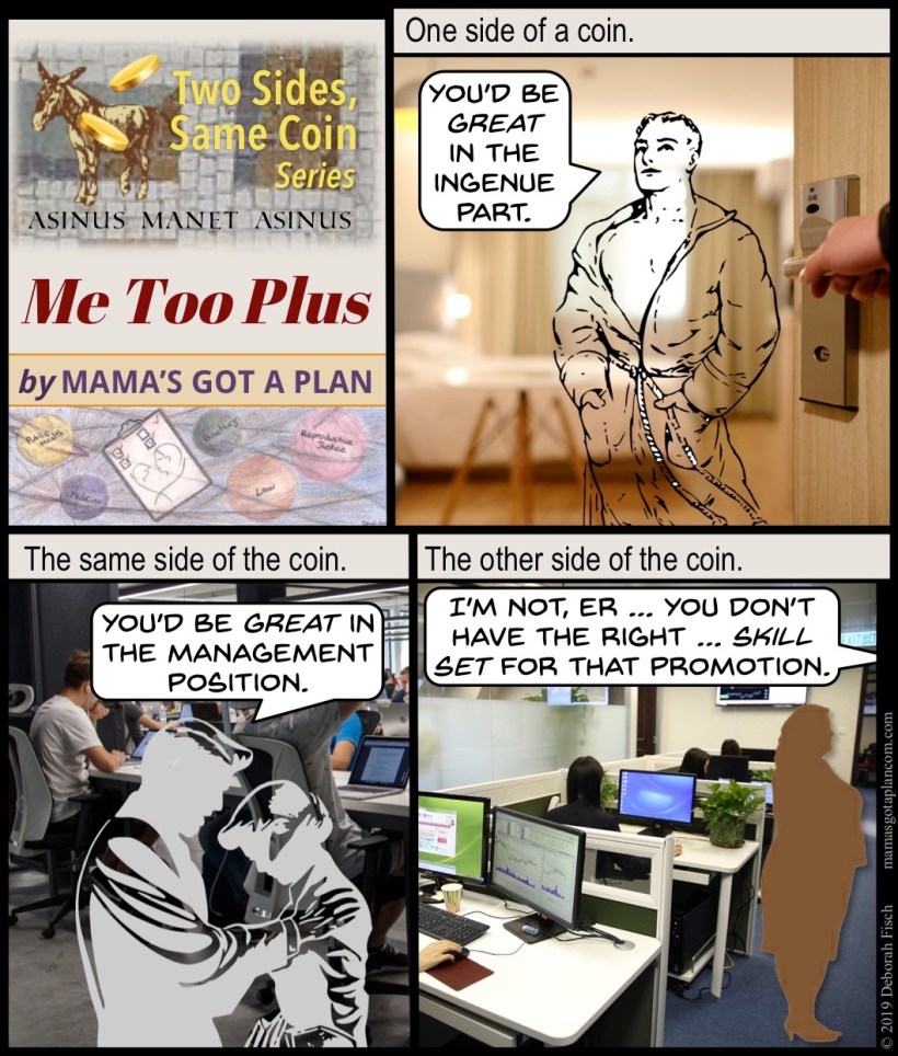 190409 me too too.jpg